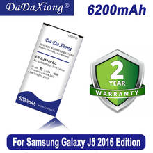 DaDaXiong-Batería de iones de litio de 6200mAh para Samsung Galaxy J5, edición 2016, J5109, J5108, J510 2024 - compra barato