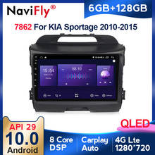 Navifly-sistema multimídia automotivo, reprodutor com android 10, rádio, tela qled de 6gb + 7862 gb, 128x1280, para kia sportage 3, sl, 720 a 2010 2024 - compre barato