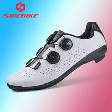 Sidebike sd-020 углеродное волокно дорожный мотоцикл Велосипеды обувь мужские профессиональные спортивные шорты для велоспорта обувь для отдыха спортивная обувь спина пряжка 2024 - купить недорого