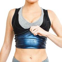 Sauna Vest Premium Workout Tank Top Sweat Shaper Polymer for Slimming Weight Loss FitnessGym Fitness Shaperwear 2024 - buy cheap