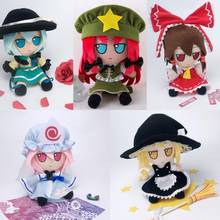 Boneca de pelúcia, projeto touhou, komeiji koishi, kirisame, marisa, hon, mescara, saigyouji, yuyuko, travesseiro para cosplay, 20cm, presente de natal 2024 - compre barato