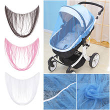 Summer baby stroller mosquito net stroller mosquito net baby safety net baby stroller accessories 150cm 2024 - buy cheap