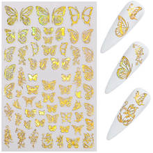 Butterfly Nail Art Stickers Adhesive Sliders Colorful Nail Transfer Decals Foils Wraps Nail Decorations Laser Manicure Decals 2024 - buy cheap