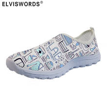 ELVISWORDS Light Weight Air Mesh Shoes Cute Nurse Pattern Breathable Sneakers Fashion Summer Beach Slip-On Loafers Woman Flats 2024 - buy cheap