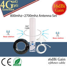 Antena de teto omnidirecional, 16dbi, 2g, 3g, 4g, 800-2700mhz, cabo de 15 metros para amplificador de celular 2g, 3g, 4g 2024 - compre barato