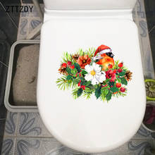 Zttzdy 23.5 × 17.8cm azevinho flor clusters banheiro toalete adesivos de parede arte adesivos decoração para casa T2-1483 2024 - compre barato