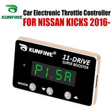 KUNFINE Car Electronic Throttle Controller Racing Accelerator Potent Booster For NISSAN KICKS 2016-After Tuning Parts 2024 - buy cheap