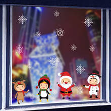 Christmas Gift Snowman Snowflake Electrostatic  Window Kids Room New Year Wall Stickers Home Decals Decor Wallpaper 2024 - buy cheap