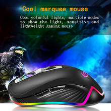 G818 Mouse Gaming Wired Mouse Optical Portable Mouse 3200 DPI Adjustable 8 Buttons Backlight Mice 2024 - buy cheap