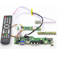Latumab New Kit for LTN154X3-L06 TV+HDMI+VGA+USB LCD LED screen Controller Driver Board 2024 - buy cheap