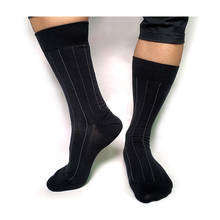 Брендовые хлопковые мужские формальные носки с сетчатой подошвой в полоску пикантные костюмы для гомосексуалистов высококачественные мужские носки черного цвета 2024 - купить недорого