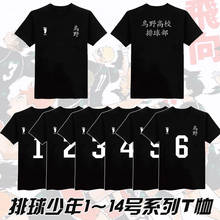 Disfraz de Anime Haikyuu Karasuno High School Hinata Shyouyou, camiseta de manga corta, Tops negros 2024 - compra barato