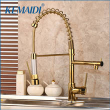 KEMAIDI Solid Brass Gold Polish Kitchen Faucet Golden Vessel Sink Swivel Faucet Washbasin Mixer Taps with Pull Down Spray 2024 - buy cheap