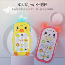 Детский телефон мобильный телефон для раннего развития детей мобильный телефон игрушки подарок музыкальная резонаторная машина для кабеля для детей и младенцев 2022 - купить недорого
