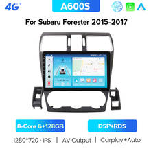 4G Internet For Subaru Forester 4 SJ 2016-2018 Car Radio Multimedia Video Player Navigation Stere 2din 2 Din DVD CARPLAY 2USB 2024 - buy cheap