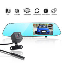 Dual Channel Rearview Mirror Recorder IPS Screen Night Vision Driving Recorder Video Reversing Image Car DVR Dash Camera 2024 - buy cheap