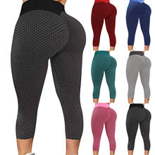 Black High Waist Seamless Leggings Women Butt Lift Push Up Leggins Sports Fitness Running Yoga Pants Gym Workout Stretch Tights 2024 - buy cheap