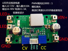 Fuente de alimentación de impulso de DC-DC, fuente de alimentación de corriente constante LED, entrada 9-90V, Salida 10-95V, corriente ajustable 0,01-3A 2024 - compra barato