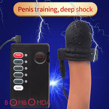 Sex Toys for Men Electric Shock Penis Trainer Vibrators Dick Massager Male Cock Rings Delay Lasting Glans Vibrator For Adults 2024 - buy cheap