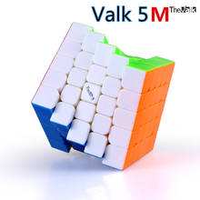 Qiyi-cubo mágico con Valk5 M magnético, 5x5x5, 5 M, 5x5, velocidad magnética, 5 m, 5x5, cubo rompecabezas qiyi 5x5x5 cubo mágico 2024 - compra barato