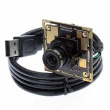 Camera Module 5MP  2592*1944 CMOS OV5640 Omnivision MJPEG&YUY2 High Resolution USB 2.0 Webcam Camera Module  support Linux 2024 - buy cheap