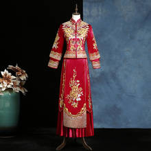 Платье свадебное атласное в китайском стиле с вышивкой «Золотой Пион» 2024 - купить недорого