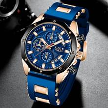 2021 LIGE New Fashion Mens Watches Top Brand Luxury Silicone Sport Watch Men Quartz Date Clock Waterproof Wristwatch Chronograph 2024 - buy cheap