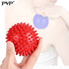 PVC Spiky Massage Yoga Ball Trigger Point Sport Fitness Hand Foot Pain Stress Relief Muscle Body Relax Ball Healthy Care Tool 2024 - buy cheap