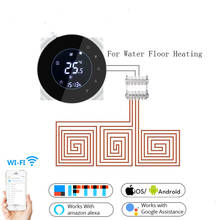 Wifi Smart 3A Water Thermostat Temperature Controller Tuya APP Remote Control for Water Floor Heating  Work with Google Home 2024 - buy cheap