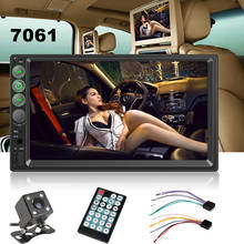 Автомобильный mp5-плеер, мультимедийный проигрыватель MP5 с 7 ''сенсорным экраном, разъемом USB 7061, AUX, входом камеры заднего вида и пультом дистанционного управления 2024 - купить недорого