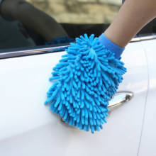 Guantes de lavado para el hogar, accesorio para lavar el coche, para LADA Vesta Granta 1300 Niva Samara Signet Priora Kalina Safarl largus vaz XRAY 2110-12 2106 2107, 1 ud. 2024 - compra barato
