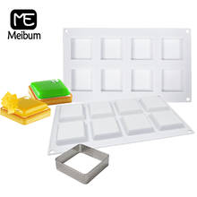Meibum 8 Cavity Squar Cake Silicone Mould Pastry Bakeware Tart Ring Combination Mold Mousse Dessert Decorating Tray Baking Tools 2024 - buy cheap