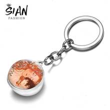 SIAN Gustav Klimt The Kiss Keychain Lovely Mother Baby Family Picture Glass Crystal Pendant Charm Alloy Key Chain Bag Trinkets 2024 - buy cheap
