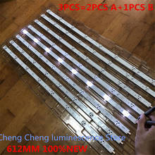 8 lamp for KLV-32R407A KDL-32R300B KDL-32RD303 KDL-32R303C KDL-32R303B 1-889-675-12 IS4S320DNO01 LM41-00091J 612MM NEW 2024 - buy cheap