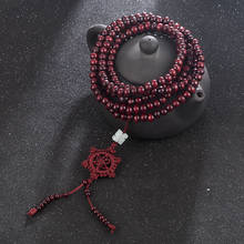 Bead Sandalwood Buddhist Buddha Meditation Strand 6mm 2020 Prayer Bead Mala Bracelet Necklace 2024 - buy cheap