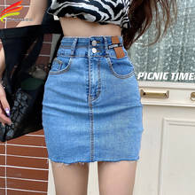 High Waist Denim Skirt Women 2021 Summer New Arrival Korean Style Epaulet Button All-matched A Line Mini Jeans Skirt Woman 2024 - buy cheap