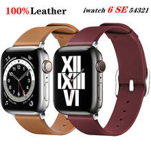 Pulseira de couro 100% graus para apple watch, pulseira de couro para relógio inteligente de 44mm e 40mm, para iwatch 1 2 3 38mm e 42mm, para modelos se/6/5/4 2024 - compre barato