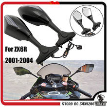 Для HONDA CBR 600RR 1000RR F3 F4 Yamaha FZ1 FAZER Suzuki SV650 мотоциклетные Передние Задние Светодиодные поворотники интегрированные зеркала 2024 - купить недорого