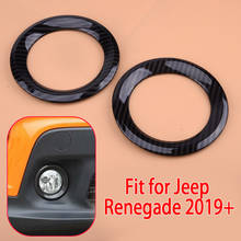 Citalll-Anillo de luz antiniebla delantera, accesorio de fibra de carbono ABS, cubierta embellecedora, para Jeep Renegade, novedad de 2019, 1 par 2024 - compra barato