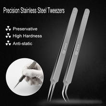 High Precision Straight/Curved Tweezers Stainless Steel Industrial Anti-static Forceps For iPhone Motherboard BGA Repair Tools 2024 - buy cheap