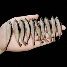 HENGJIA 10 шт, 65 мм, 2,7g мягкие приманки наживка силиконовая приманка для рыбалки приманки гольяны для черви воблеры приманки, искусственные приманки для баса 2024 - купить недорого