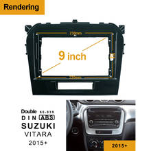 1/2Din Car DVD Only Frame Audio Fitting Adaptor Dash Trim Kits Facia Panel 9inch For SUZUKI VITARA 2015 16 17 18 19 Radio Player 2024 - compre barato