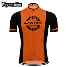 2021 Summer men's cycling jersey road short sleeve bicycle wear maillot ciclismo Cycling Clothing Breathable Quick Dry 2024 - buy cheap