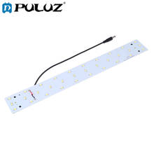 PULUZ 1PCS 15W/30W Light Panel For 40/60cm Photography Photo studio box The Raw Of LED Light strip Replacement For lightbox 2024 - buy cheap