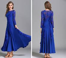 Vestido de salón de baile azul, vestido de baile estándar, barato, de Vals, ropa moderna para baile de diseñador, vestido de encaje de bola grande 2024 - compra barato
