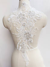 1 Piece Couture Lace Appliqued With Sequins Ivory White Sew On Applique Patch 55x26cm Fabric 2024 - buy cheap