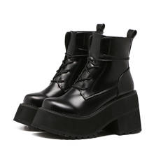 2020 new  women's heeled short boots Martin boots retro waterproof platform thick bottom non-slip lace-up wedge 2024 - buy cheap