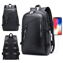 Рюкзак для ноутбука большой Для мужчин, кожаный рюкзак из искусственной кожи Водонепроницаемый путешествия Бизнес рюкзак USB Зарядное устройство рюкзак Для Мужчин's 15,6 дюймов Для мужчин 002 2024 - купить недорого