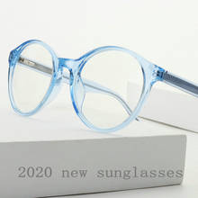 Новинка 2020, высококачественные прогрессивные очки для чтения, Мультифокальные бифокальные очки для мужчин и женщин, фотохромные очки для дальнозоркости, красные, синие, NX 2024 - купить недорого