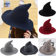 Hot Fashion Women Modern Witch Wool Hat Foldable Costume Sharp Pointed Wool Felt Halloween Party Hats Witch Hat Warm Cap 2020 2024 - buy cheap